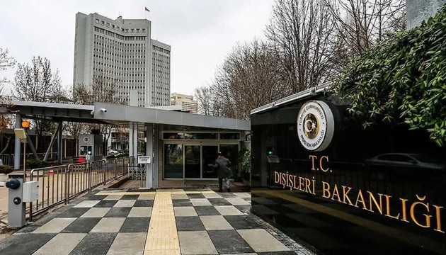 Montrö Sözleşmesi 90 yaşında